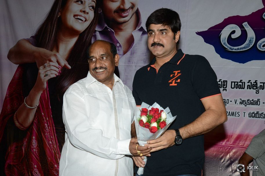 Seenugadi-Love-Story-Movie-Audio-Launch